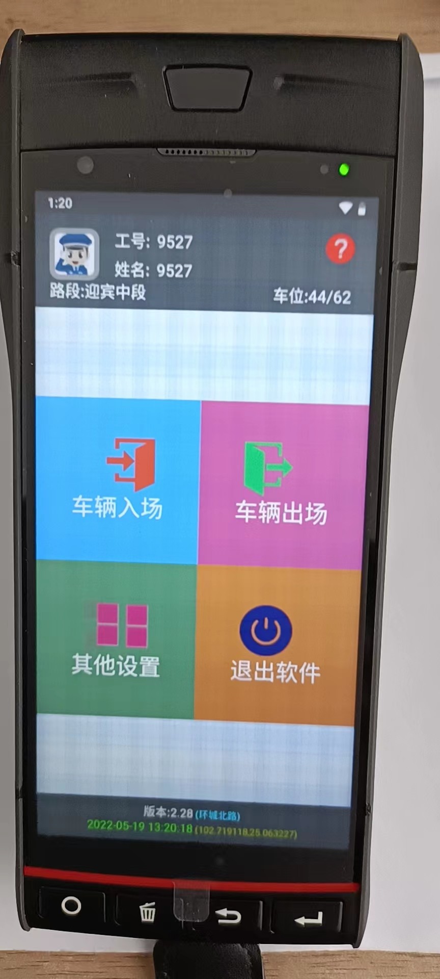 圖片關(guān)鍵詞 圖片關(guān)鍵詞