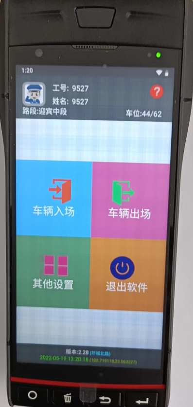 圖片關鍵詞
