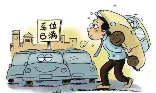 圖片關(guān)鍵詞