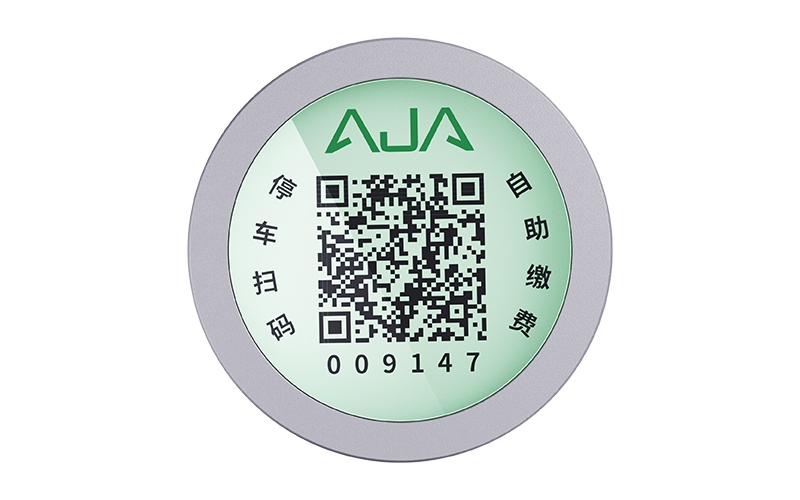 數(shù)字泊位二維碼（銀色主推）